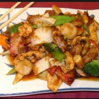S16. Happy Family · Lobster meat, jumbo shrimp, sliced pork, chicken and beef with broccoli and Chinese vegetabl...