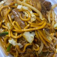 Lo Mein · With vegetable in brown sauce.
