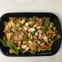 Kung Pao Chicken · Served with white rice. Served spicy.