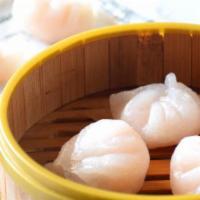 Crystal Steamed Shrimp Dumpling (4pcs) 水晶虾饺 · 