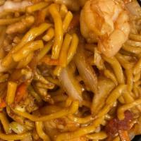 House Special Lo Mein (Lg) · chicken, pork and shrimp.