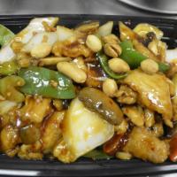 Kung Pao Chicken (Lg) · Spicy.