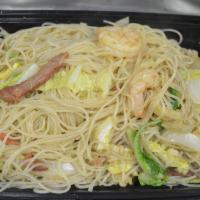 81. House Special Pancit · Served with chicken pork and shrimp.
