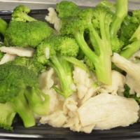  Steamed Chicken with Broccoli (Lg) · 
