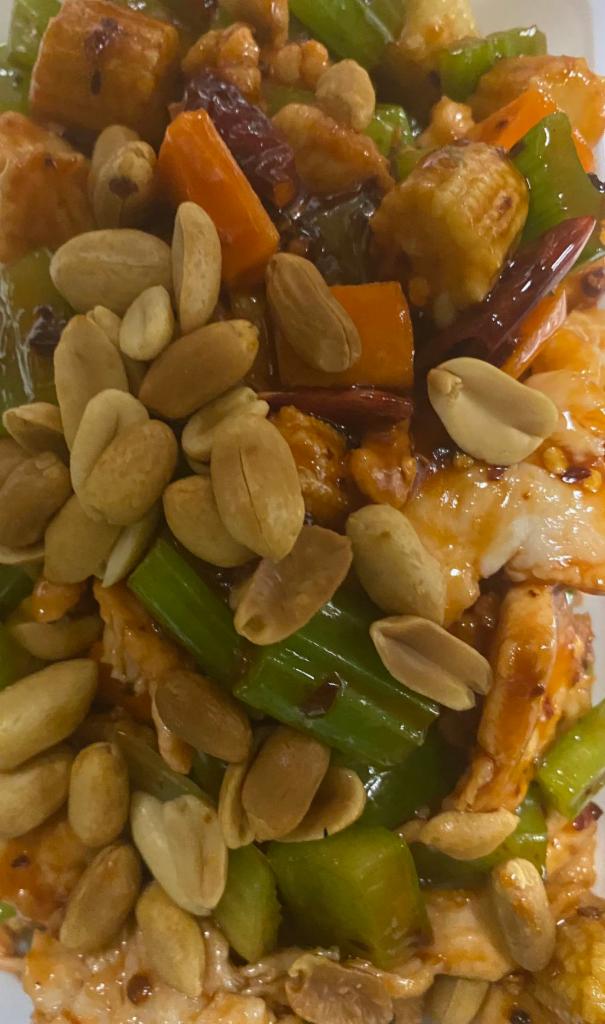 Kung Po Chicken 宫保鸡 · Hot Spicy .peanut on the top