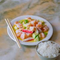  Jumbo Shrimp with Garlic Sauce鱼香虾 · 