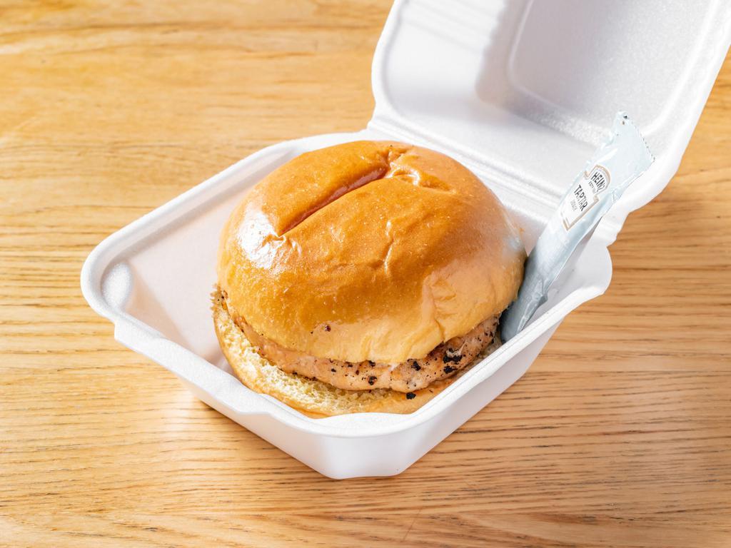 Salmon Burger  · Delicious Salmon Burger served plain on specialty bun. Add on Tarter Sauce or honey bourbon sauce 