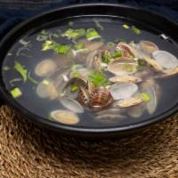 Clam Soup 花蛤汤 · Savory soup.
