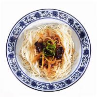 Noodle with Soy Sauce and Peanut Sauce 花生葱油拌面 · 