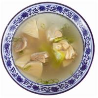 Fresh and Salted Pork with Bamboo Shoot Soup 杭帮腌多鲜 · 