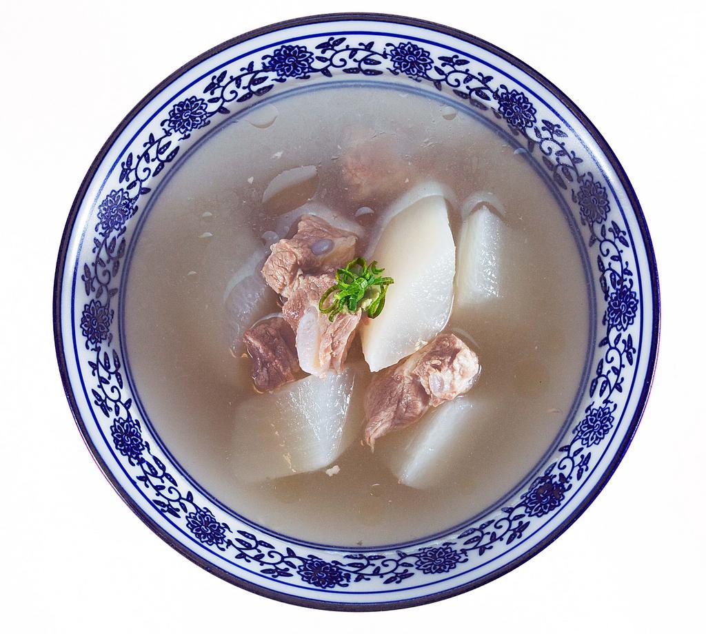 Steamed Pork Rib Soup with Radish 萝卜排骨汤 · Cooked using moist heat. 