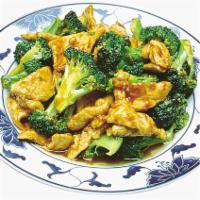 81. Chicken with Broccoli · Served with white rice or brown rice.