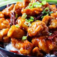 CS4. General Tso's Chicken · Juicy chicken breaded deep-fried expertly cooked over high flame and blended with tangerine ...