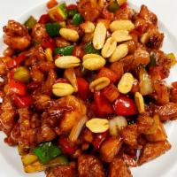 Kung Pao Chicken Dinner · Diced dark meat chicken, celery, peanuts, bell peppers.