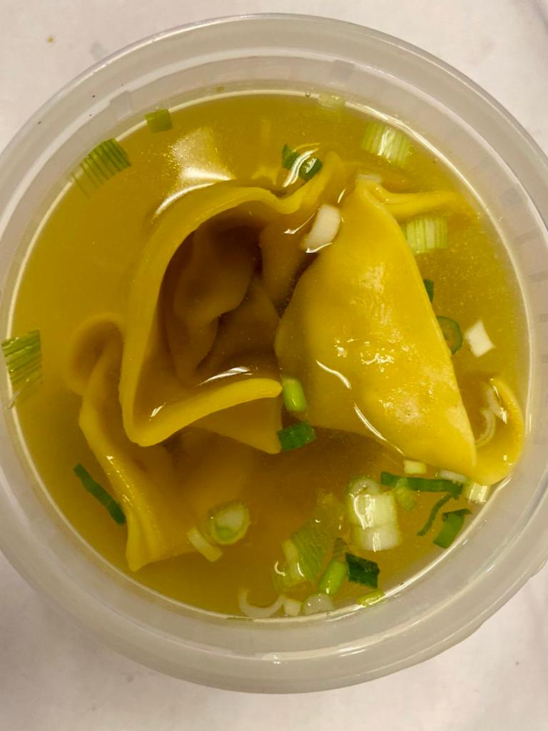 Wonton Soup 云吞汤 · With dry noodles.