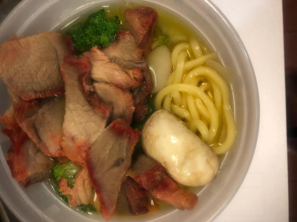 Pork Yat Gaw Mein Soup 叉烧蔬菜汤面 · With dry noodles.
