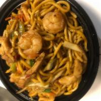 House Special Lo Mein 本楼捞面 · Chicken,pork,shrimp  and Chinese cabbage ,Bean sprout,celery,carrots,Scallions (no onion at ...