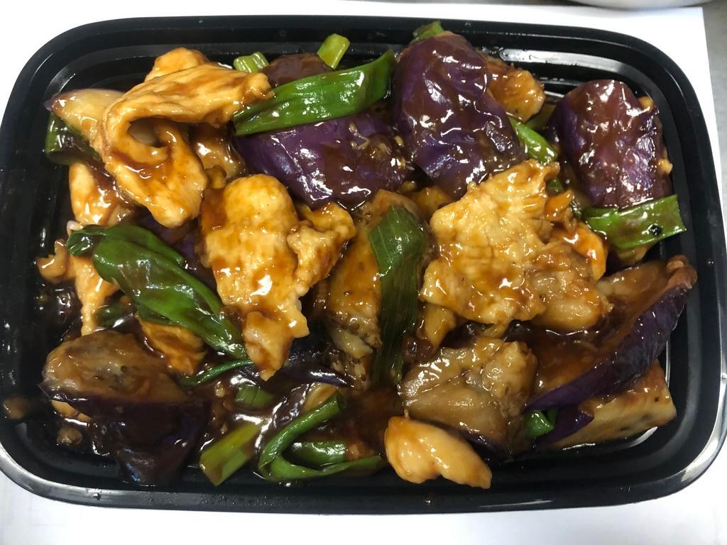 Chicken with Eggplant · Served with white rice. Hot and spicy.