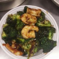 Shrimp with Broccoli介兰虾 · Served with white rice.