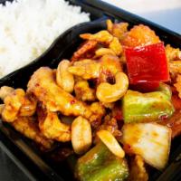 21. Pad Cashew Nut Stir Fry · Choice of protein, cashew nuts, carrots, mushroom, onions, bell peppers.