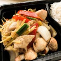 23. Pad Ginger Stir Fry · Choice of protein, fresh ginger, mushrooms, onions, bell peppers, green onions.