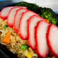 30. Kin Aroy Fried Rice · Choice of protein, egg, broccoli, onions, peas, carrots.