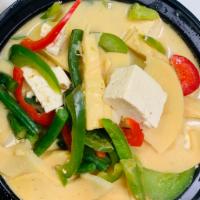 Thai Green Curry · Bamboo, bell peppers, string beans and fresh basil leaf.