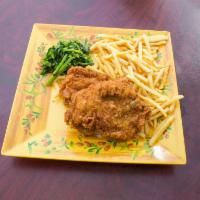 Honey fried chicken with french fries · 