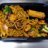 House Lo Mein · Sliced beef and chicken with shrimp and lo mein noodles, sauteed with broccoli, carrots, and...