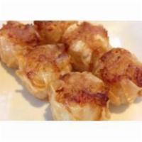 Shumai · Fried pork dumplings. 