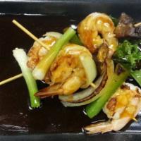 Shrimp Kushiyaki · Skewers of shrimp and vegetables. 
