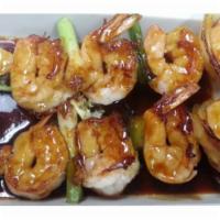 Shrimp Kushiyaki · Skewered shrimp and vegetables. Served with salad and rice. 