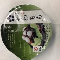 YAWAMOCHI ICE CREAM & MOCHI · GREEN TEA ICE CREAM WITH MOCHI RICE CAKE