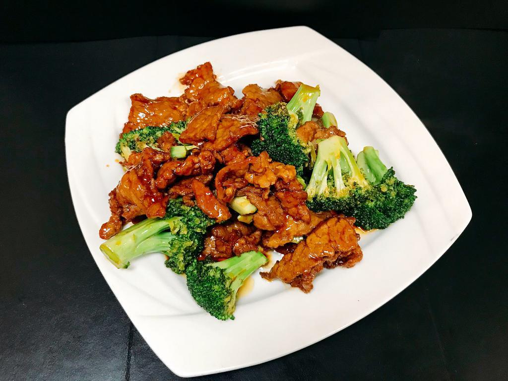 302. Beef with Mixed Vegetables Dinner · Mixed vegetables or choose 1 vegetable: (broccoli, string bean, snow pea, eggplant).