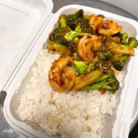 110. Shrimp with Broccoli in Garlic Sauce 鱼香芥兰虾 · Hot and spicy.