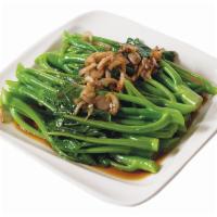 Boiled Chinese Broccoli w. Shallot & Soy Sauce 香蔥灼唐芥蘭 · 
