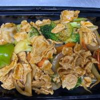 Vegan chicken with mixed vegetables  蔬什菜雞 · water, textured wheat protein(wheat gluten, wheat flour, phosphate, Natural mixed tocopherol...