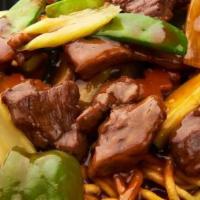 Sizzling Noodles · Pan fried crispy noodles with beef or chicken and assorted vegetables.