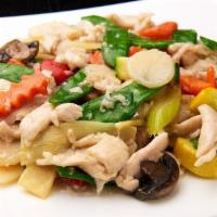 Paradise Chicken · Tender slices of chicken breast with mixed vegetables in a succulent brown sauce and wrapped...