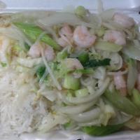 48. Shrimp Chow Mein · Served with white rice and dry crispy noodles.