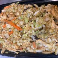 151. Moo Shu Chicken · Served with 5 pancakes and white rice.