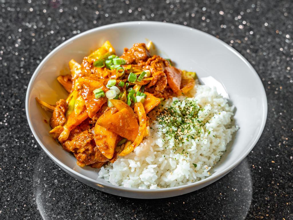 3. Jaeyook Deopbap · Spicy stir-fried pork. Pork, onion, carrot, broccoli, scallion, mushroom, garlic and radish. Serving with white or brown rice.