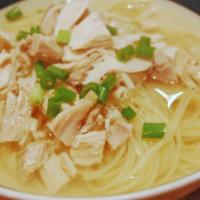 Chicken Noodle Soup · Quart. Soup that is made with chicken, broth, noodles and vegetables. Hot and spicy.