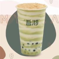 Avocado Milk Tea（牛油果水果奶茶）/500ml · Medium(Come with pearl)