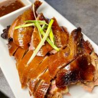 Sky Garden Roast Duck  · 