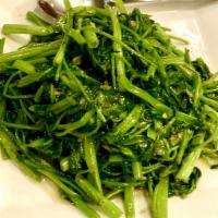 Ong Choy (Water Spinach) · Vegetarian.