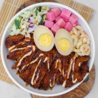 Chicken Katsu Bowl · Rice bowl with panko breaded chicken breast katsu, topped with donkatsu(Asian BBQ) and chipo...