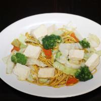 Tofu Yakisoba Noodles · Vegetarian. Stir fried Yakisoba noodles with House sauce & assorted vegetables & Tofu