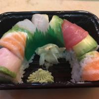 S2. Rainbow Special Roll · Crab, cucumber, and avocado topped with tuna, salmon, white fish, and avocado.