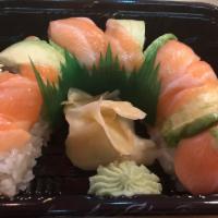 S16. Bellville TPK Special Roll · Spicy salmon and cucumber, topped with salmon and avocado.